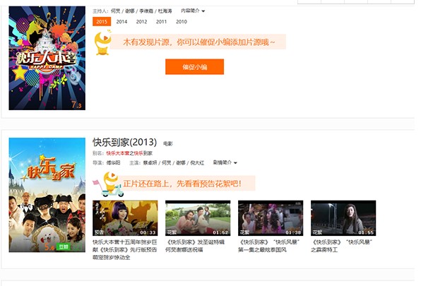 ����ҕ�l���������dʹ�ý̌W