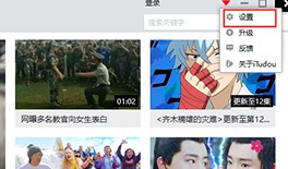 ����ҕ�l���������dʹ�ý̌W