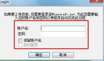 �ҵ������Α��Ƥ�w���������dʹ�Î���