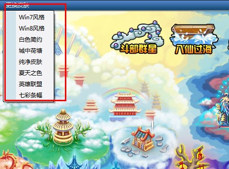 ���b�������3�޸��������̵�̌W