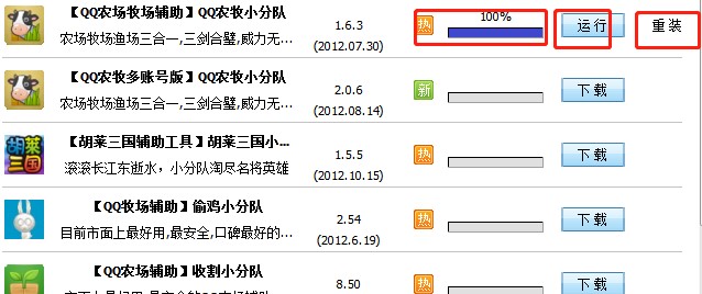 һ��ţܛ���ܼ�С����������dʹ�ý̌W