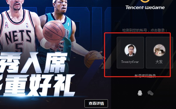 Ӣ��(li��n)�˹ٷ����ָ���Ӣ��(li��n)�˽̌W(xu��)