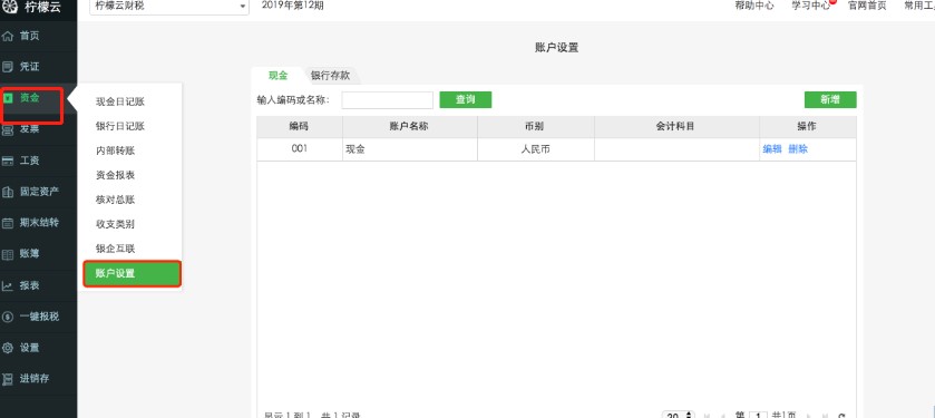 ������ؔ����X���~���O���Լ������~�׽̌W