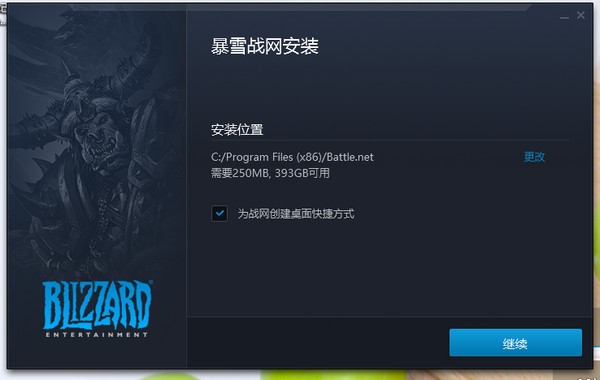 ��ѩ�Α�ƽ�_�o������3������͸���