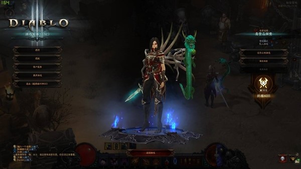 ��ѩ�Α�ƽ�_�o������3������͸���