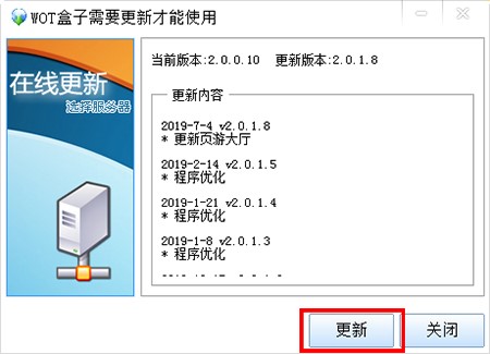 ����̹��������Ӱ��bʹ��ָ��