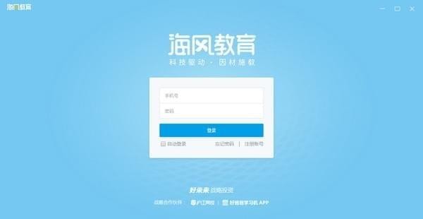 ���L�ǌW���Ĺٷ��氲�b����