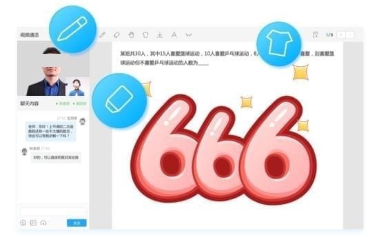 ���L�ǌW���Ĺٷ��氲�b����