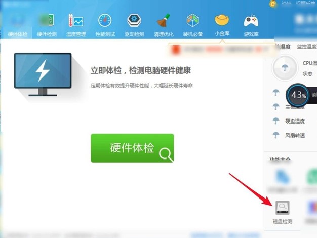 ���󎟾Gɫ��ʹ�÷���