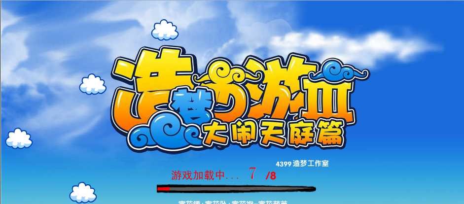 ���b�������3�޸���ʹ�÷���