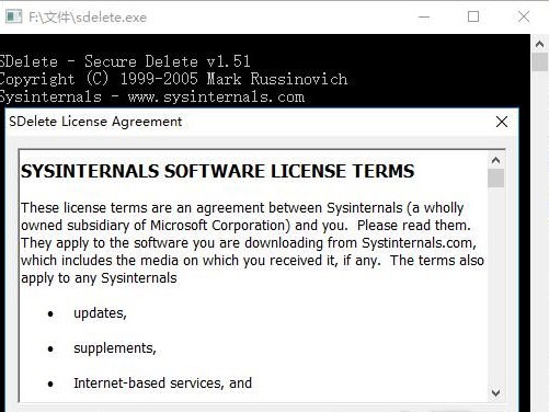 sdelete64.exeʹ�÷���Ԕ��