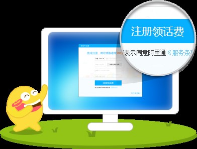 ����ͨʹ�ý̳̽�B