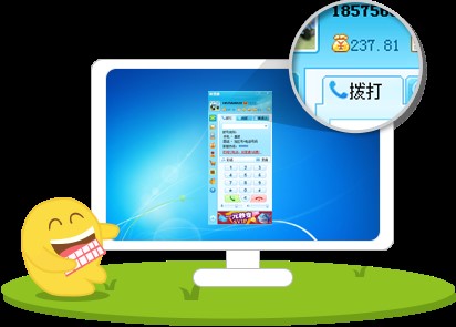 ����ͨʹ�ý̳̽�B