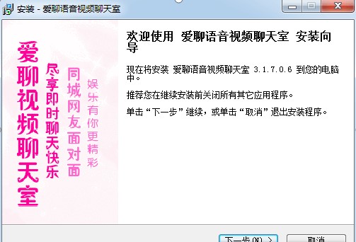 ����ҕ�l���b�̳�