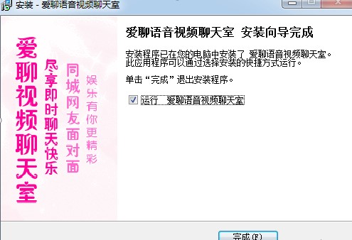 ����ҕ�l���b�̳�