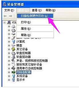 �Pӛ���f�ܟo���W���Ӱ��b����