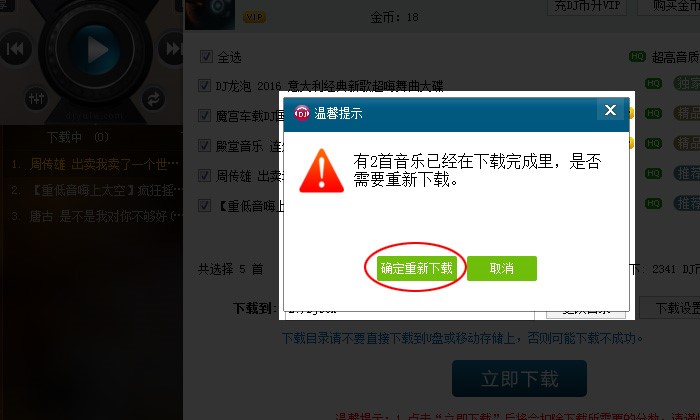 �����|dj�����йٷ����°�����f��