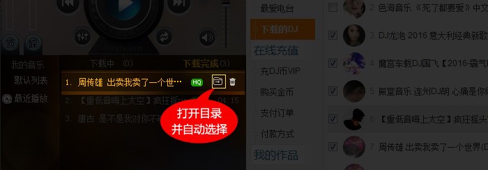 �����|dj�����йٷ����°�����f��