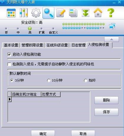 ��W�����������ƽ���ƽⷽ��