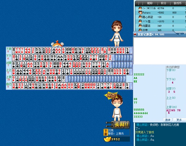 �Ґ�(��i)ӛ�������b����