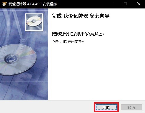 �Ґ�(��i)ӛ�������b����