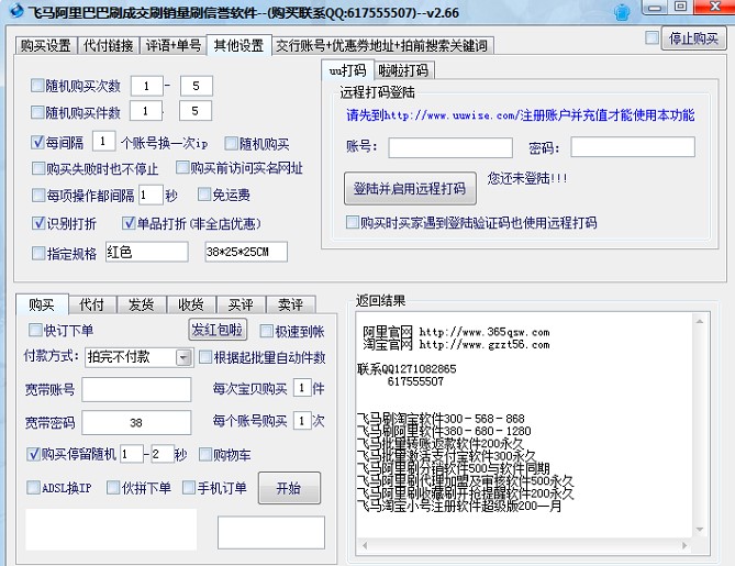 �w�R����Ͱ�ˢ�N��ܛ��������ɫԔ��