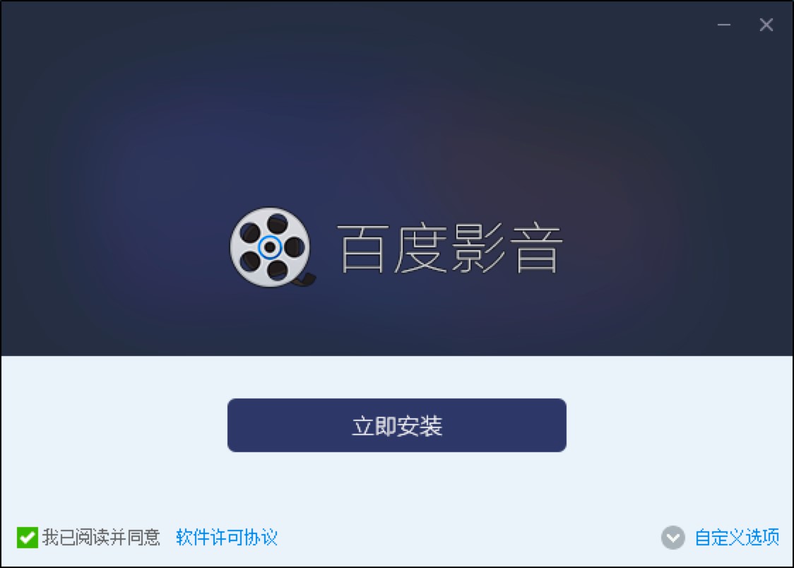 �ٶ�Ӱ�����������°����M���d�����b�̳�