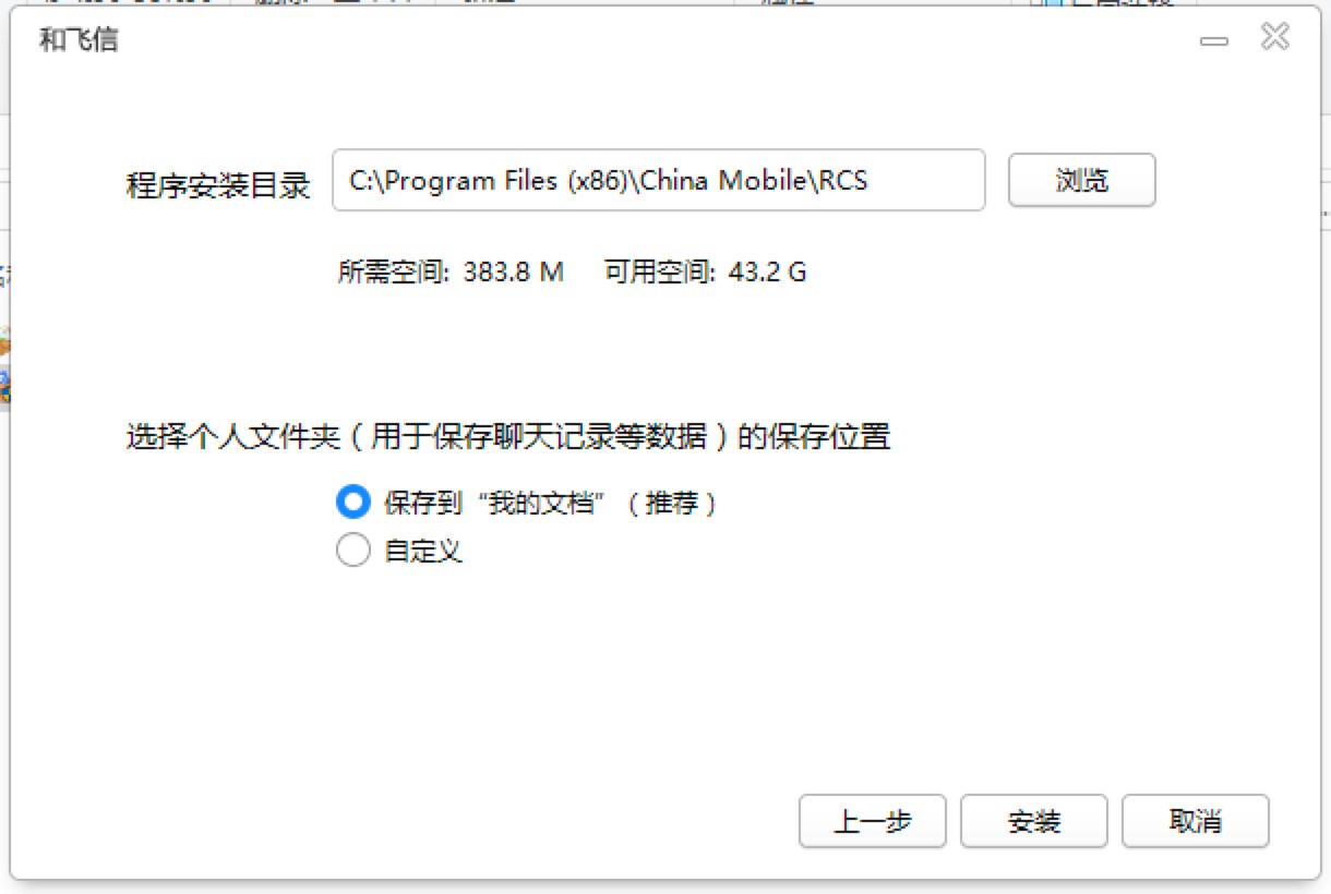 ���w�ſ͑������°����d���bԔ���̳�