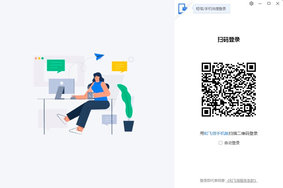 ���w�ſ͑������°����d���bԔ���̳�