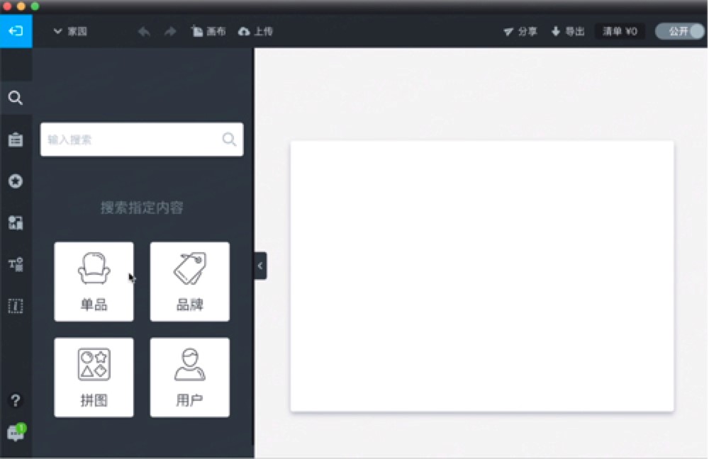 ���gܛ�bܛ��ʹ�ý̳�֮���ӆ�Ʒ���ݵ�Ԕ������