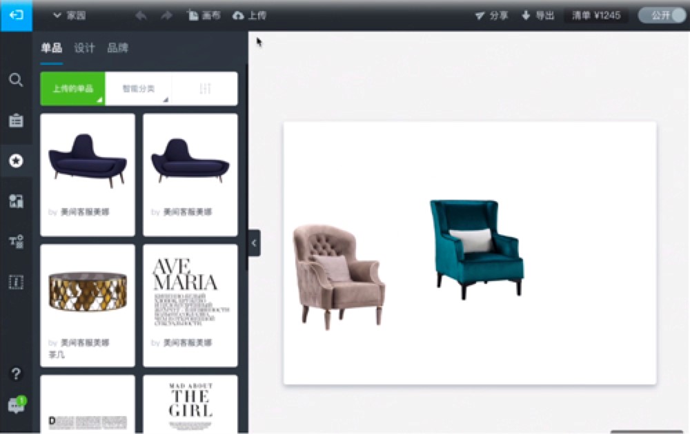 ���gܛ�bܛ��ʹ�ý̳�֮���ӆ�Ʒ���ݵ�Ԕ������