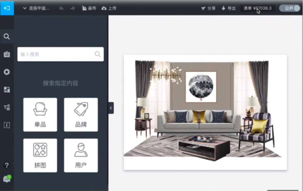 ���gܛ�bܛ��ʹ�ý̳�֮���ӆ�Ʒ���ݵ�Ԕ������