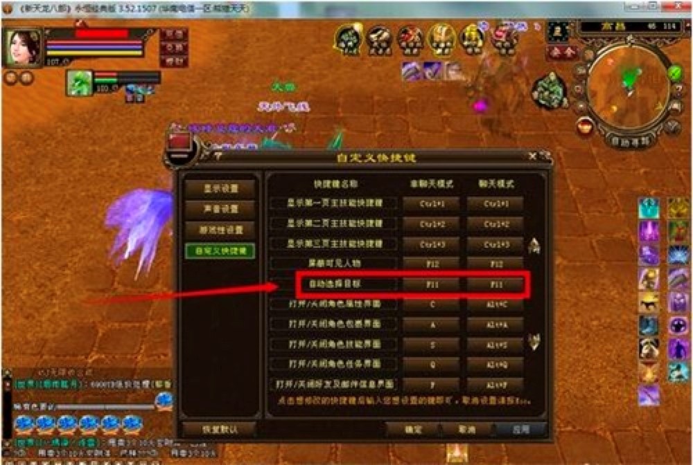 �����˲��ٌ������M���ʹ�÷������D�Ľ̳�