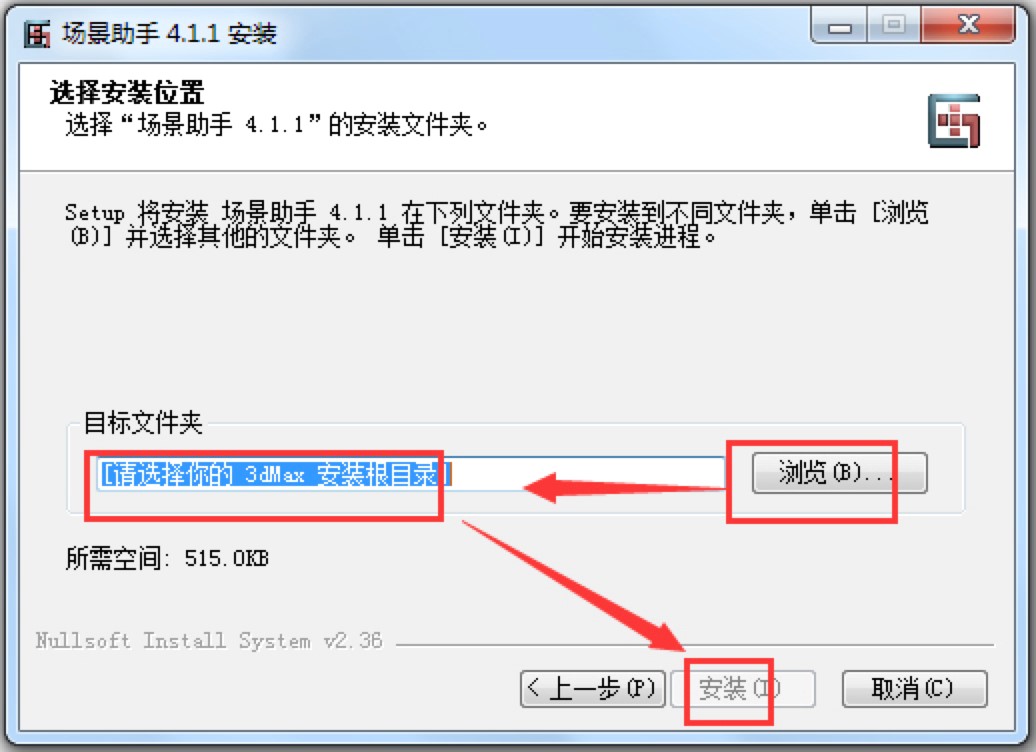 3dMax�������ֹٷ����d��Ԕ�����b�̳�