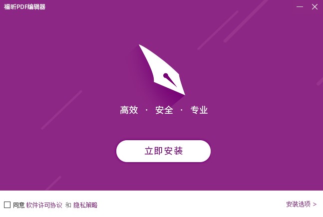 ���ofd��ʽ�k���׼����ܽ�B���b�̌W