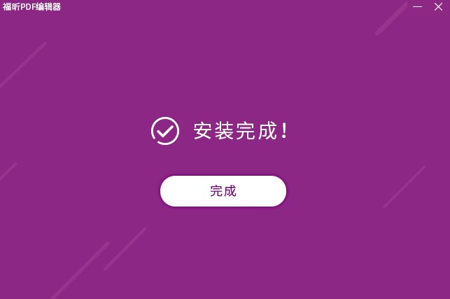 ���ofd��ʽ�k���׼����ܽ�B���b�̌W