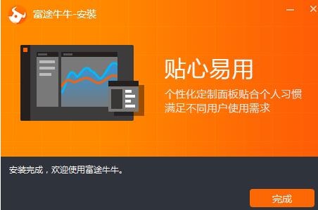 ��;ţţ�ٷ������d���b�̌W(xu��)