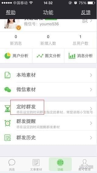 ΢С��ܛ����B��ܛ�����ܽ�B��ȫ