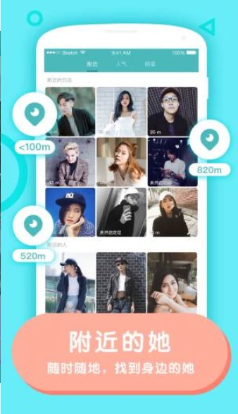 Rela����(Ů�Խ���)�ٷ�2020���°湦�����c