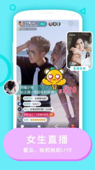 Rela����(Ů�Խ���)�ٷ�2020���°湦�����c