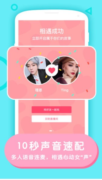 Rela����(Ů�Խ���)�ٷ�2020���°湦�����c