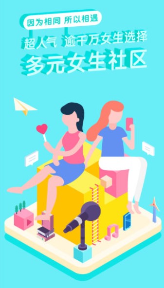 Rela����(Ů�Խ���)�ٷ�2020���°湦�����c