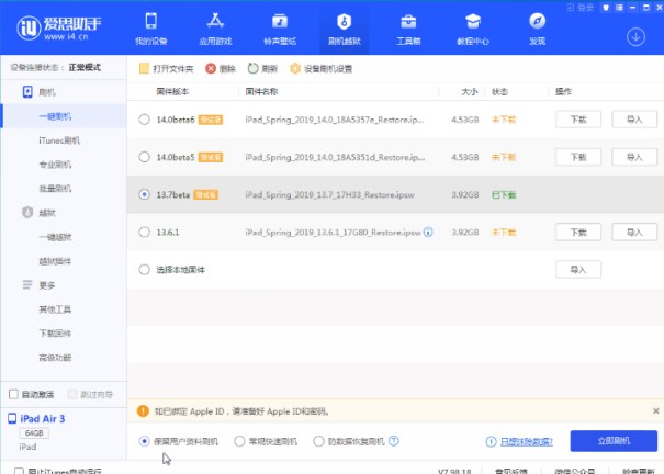 ���ʹ�Ð�˼���֌��֙C��ĻͶ�ŵ���X��