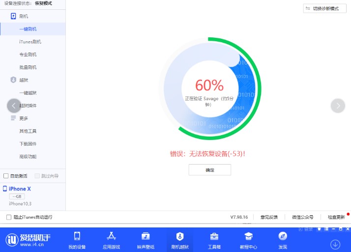 ���ʹ�Ð�˼���֌��֙C��ĻͶ�ŵ���X��