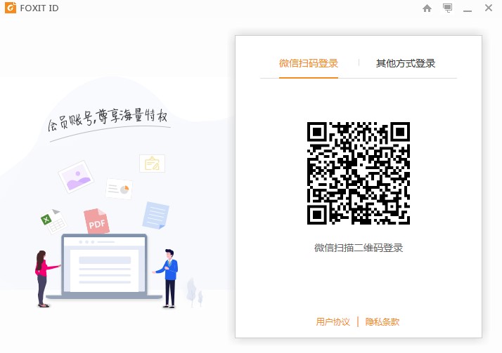 ���ʹ�ø��PDF��ʽ��x�������ı�