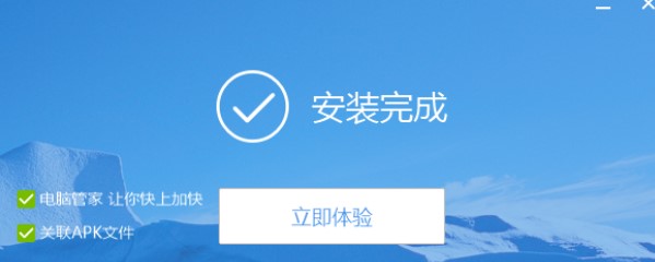 ���ʹ��ˢ�C���`���°����ܴa