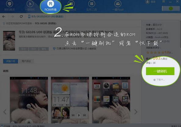 ���ʹ��ˢ�C���`���°����ܴa