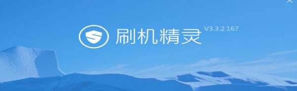 ���ʹ��ˢ�C���`���°����ܴa