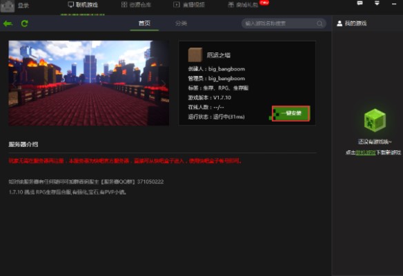 ������dʹ�ÿ���ҵ��������