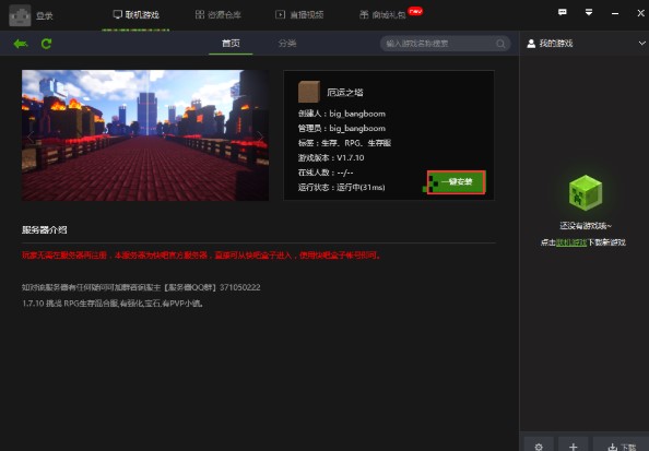 ������dʹ�ÿ���ҵ��������